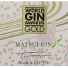 MATSUI